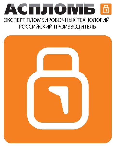  Производство АСПЛОМБ